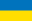 Flaga Ukraine