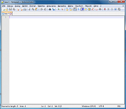 Notepad++ - stan głównego okna programu NPP po przekazaniu argumentu -nosession
